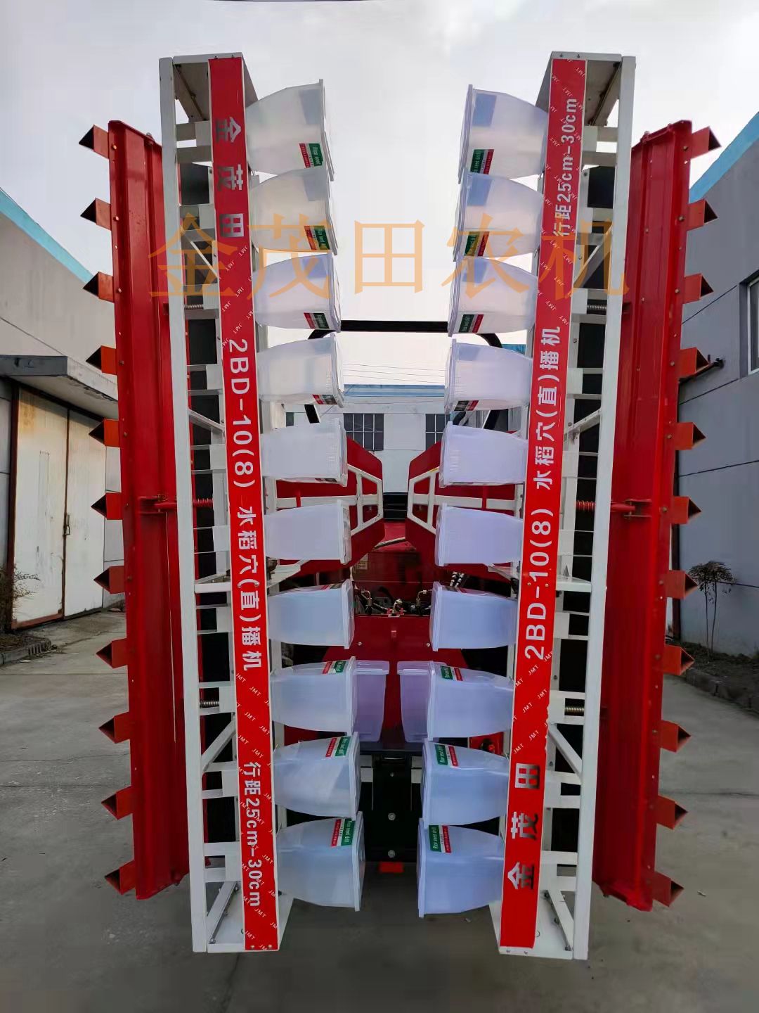 微信圖片_20211124085826