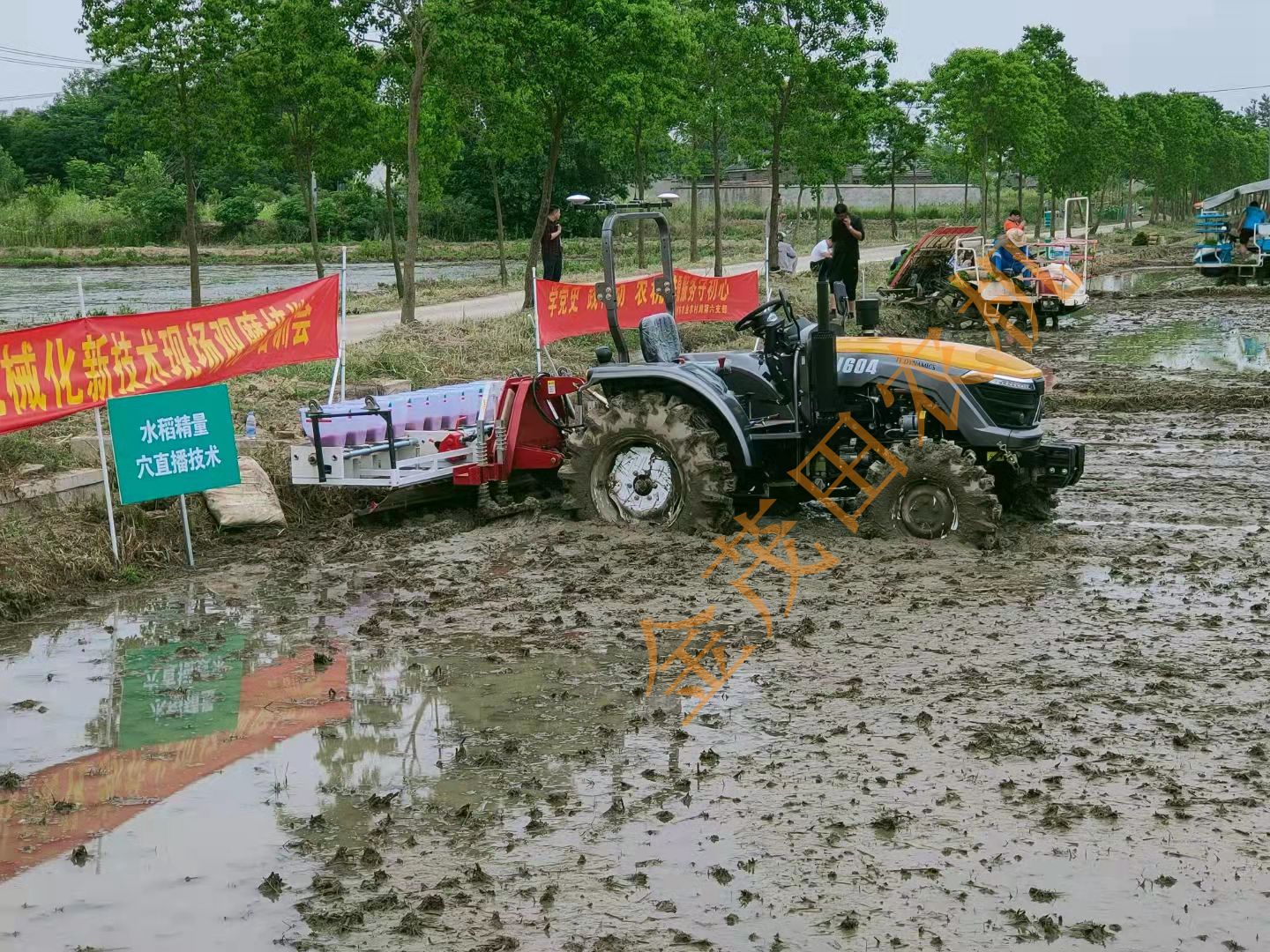 微信圖片_20211124085834