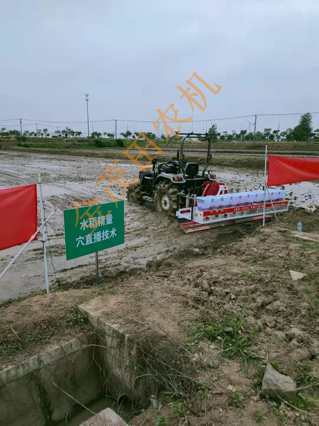 微信圖片_20211124085837