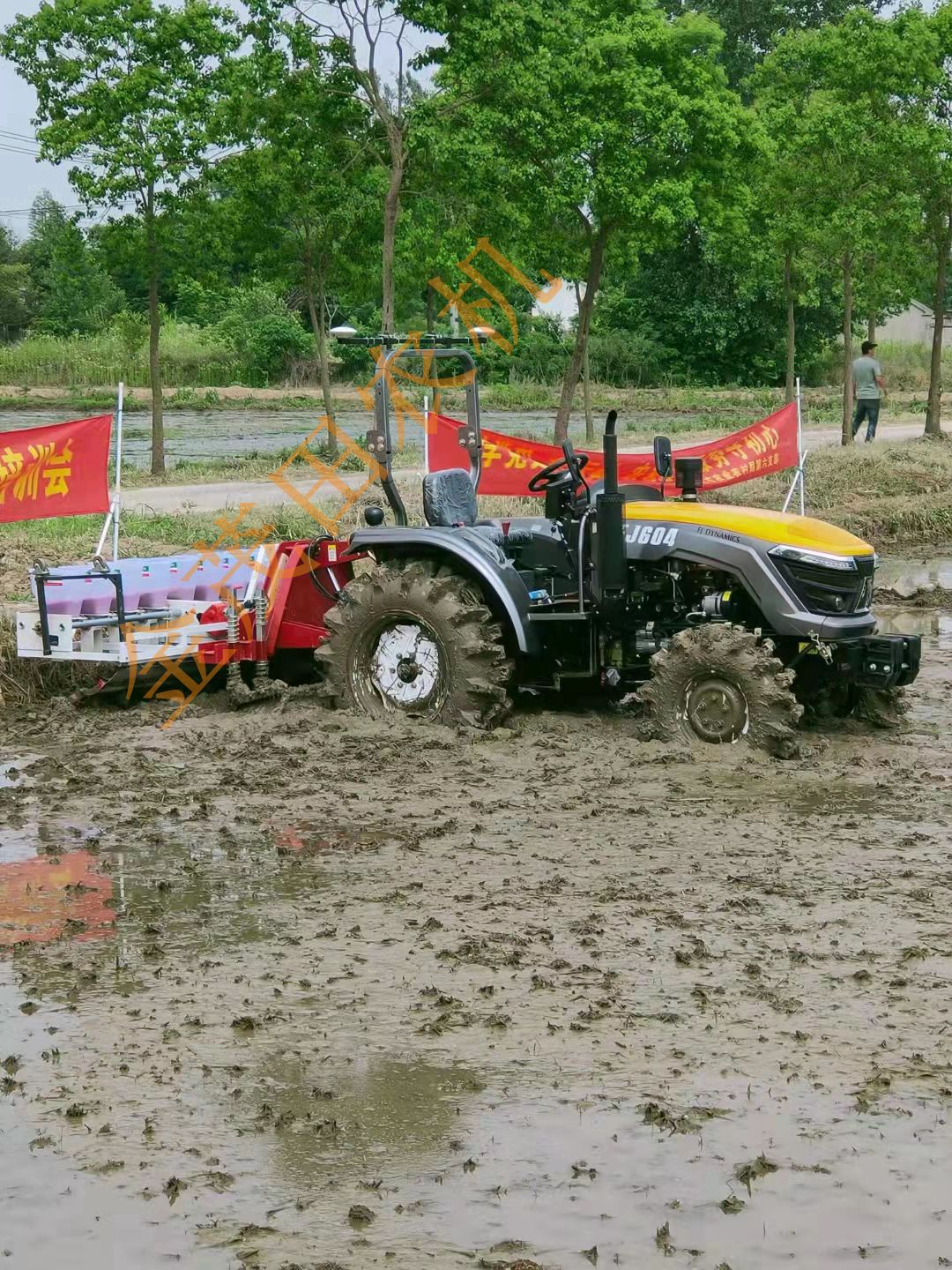 微信圖片_20211124085841